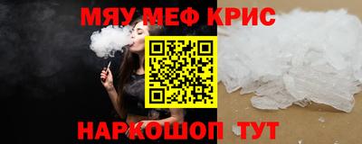 jwh Балашиха