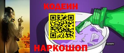 СК Балаково