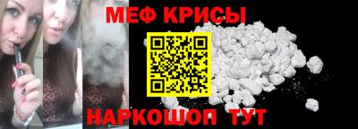 jwh Балашиха