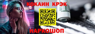 jwh Балашиха