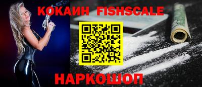 СК Балахна