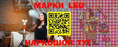 jwh Балашиха
