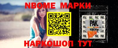СК Балаково