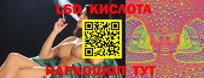 jwh Балашиха