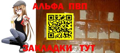 СК Балахна