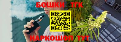 jwh Балашиха
