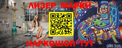 MDMA Бийск