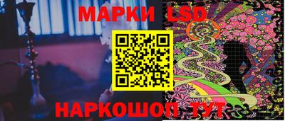 СК Балаково