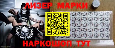 СК Балаково