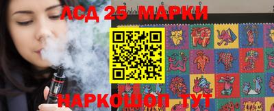 jwh Балашиха