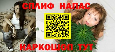 СК Балаково