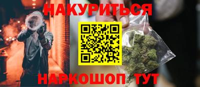 jwh Балашиха