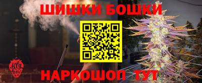 дурь Беслан