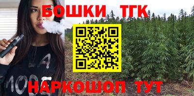 СК Балаково
