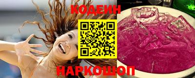 jwh Балашиха