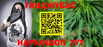 СК Балахна