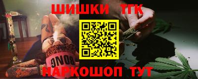 СК Балаково