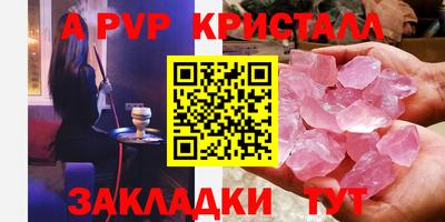 мяу мяу мука Берёзовский