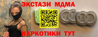 jwh Балашиха