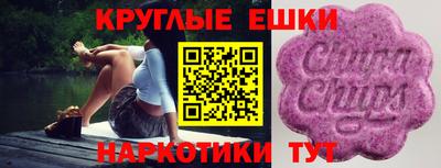 jwh Балашиха
