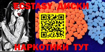 СК Балаково