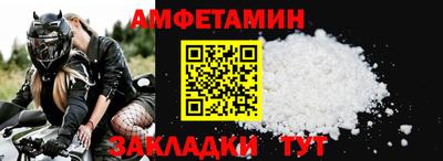 jwh Балашиха
