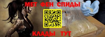 СК Балаково