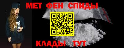 jwh Балашиха
