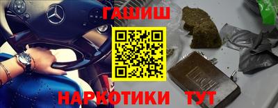 jwh Балашиха
