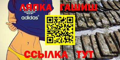 СК Балаково