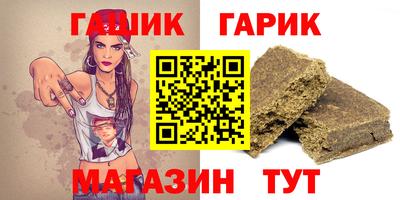 СК Балахна