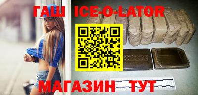 СК Балахна