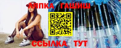 jwh Балашиха