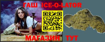 СК Балахна