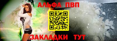 jwh Балашиха