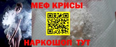 jwh Балашиха